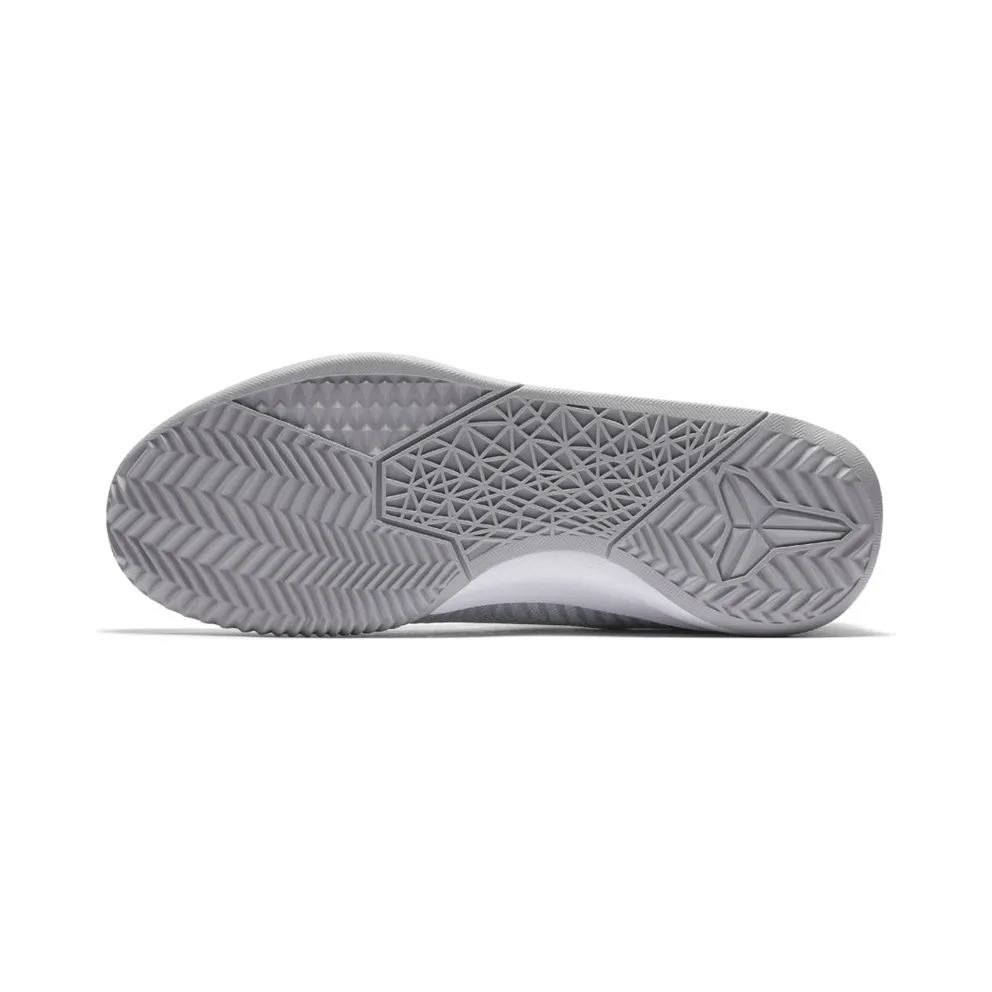Nike Kobe Mentality 2 White Grey White/Grey (818952-102)