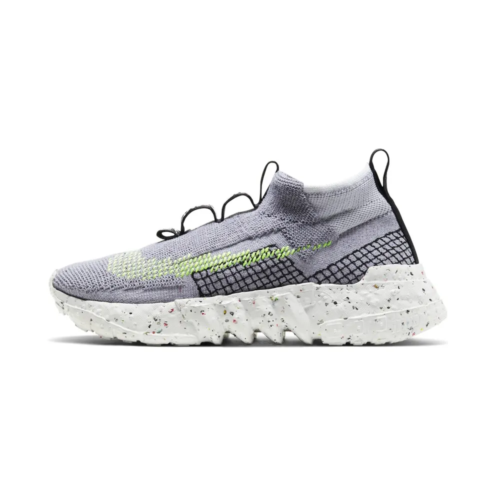 Nike Space Hippie 02 Grey Volt Wolf Grey/Black-Volt-Dark Smoke Grey (CQ3988-002)