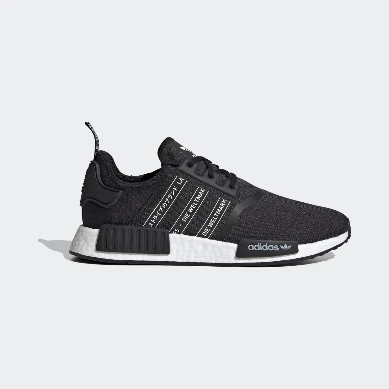 adidas-nmd FX1033