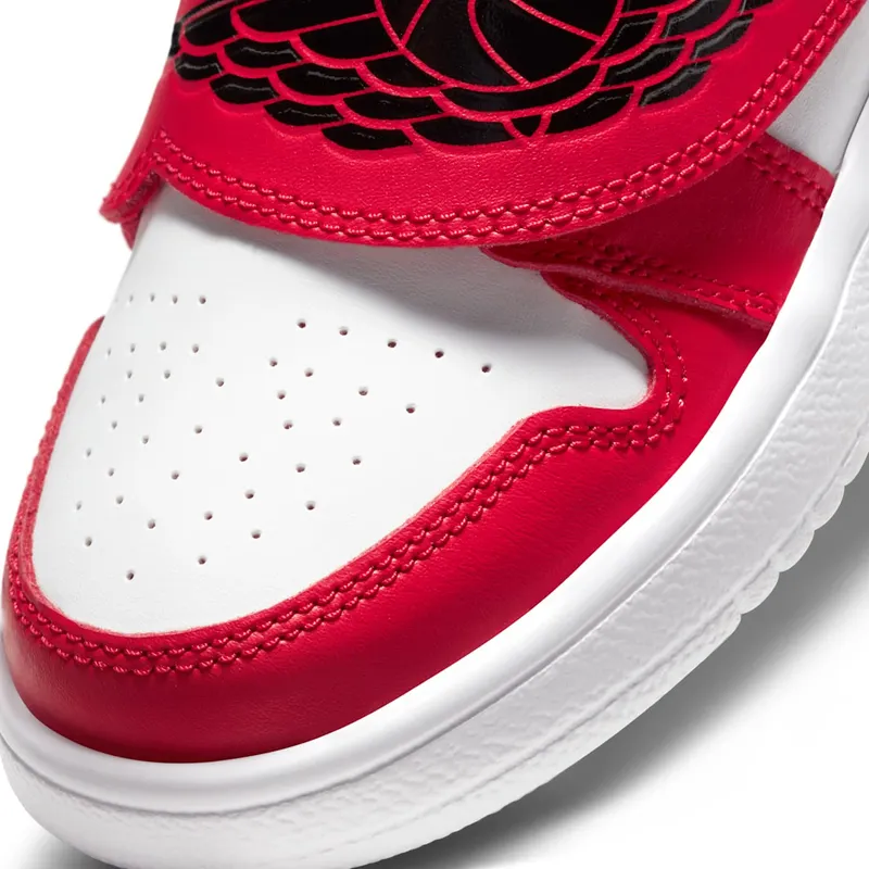 Sky Jordan 1 Younger Kids’ White (BQ7197-106)