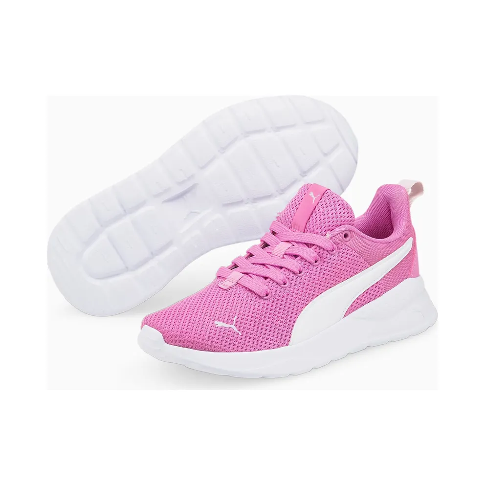 Puma Anzarun Lite Youth White (37200419)