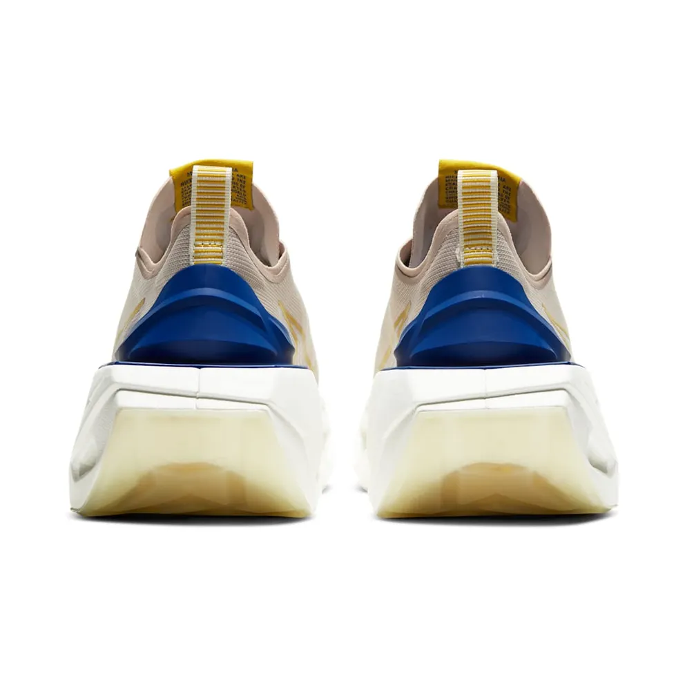 Nike ZoomX Vista Grind ‘Fossil Stone’ Fossil Stone/Hyper Blue/Saffron Quartz/Sail (CT8919-200)