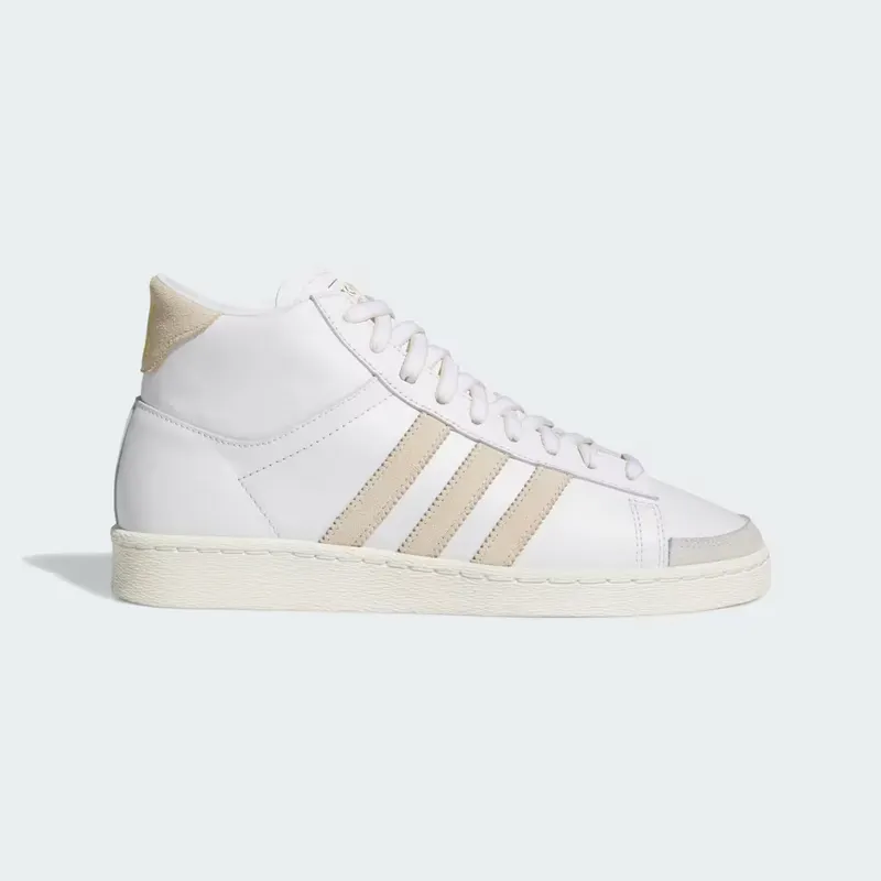 adidas Jabbar Hi White Crystal Linen Off White (JQ1512)