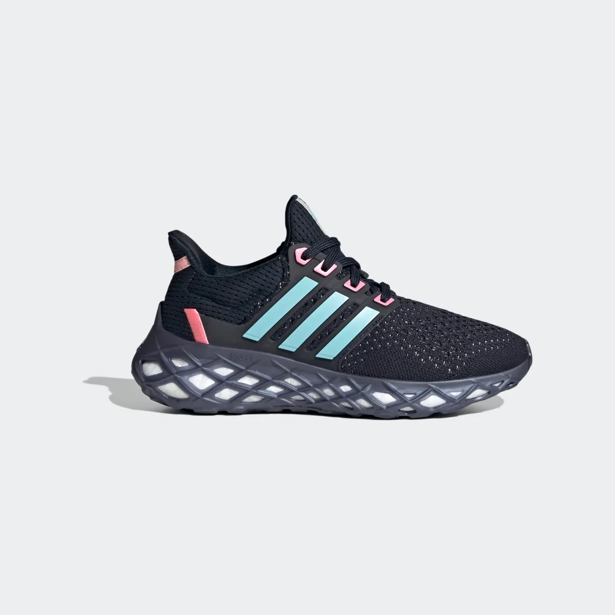 adidas-ultraboost HR1795