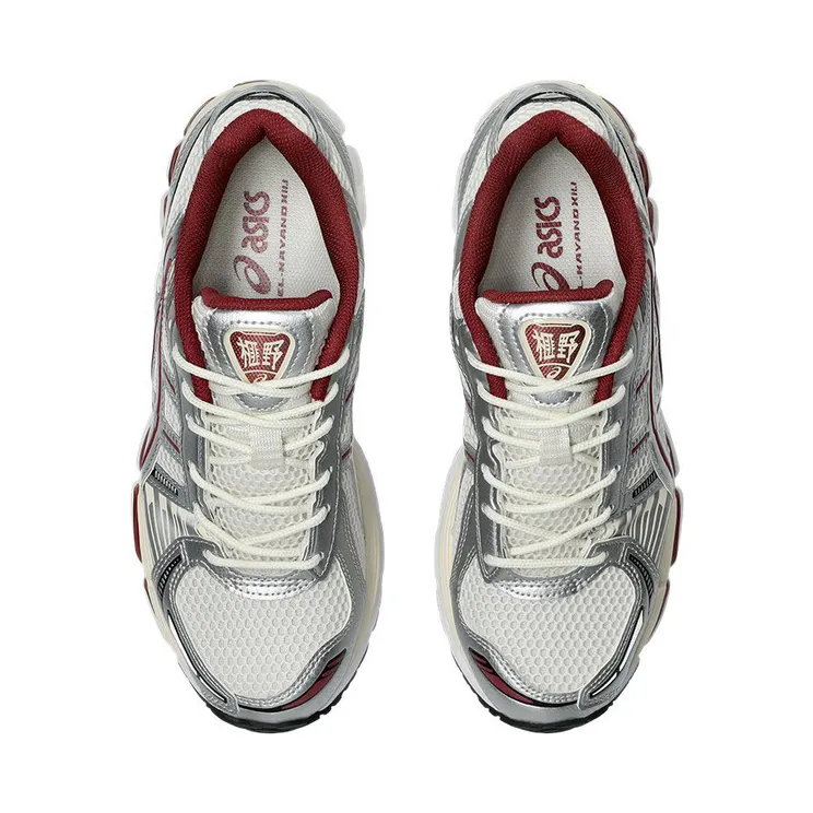 asics-gel-kayano 1203A759-102