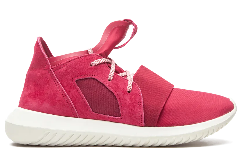 adidas-tubular S75902