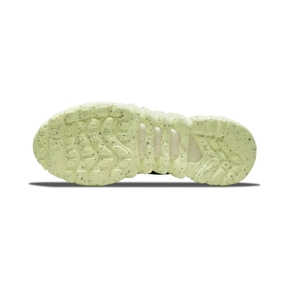 Nike Space Hippie 01 Green (DJ3056-300)