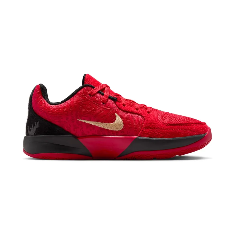 Nike Ja 2 Nightmare (IB7249-600)