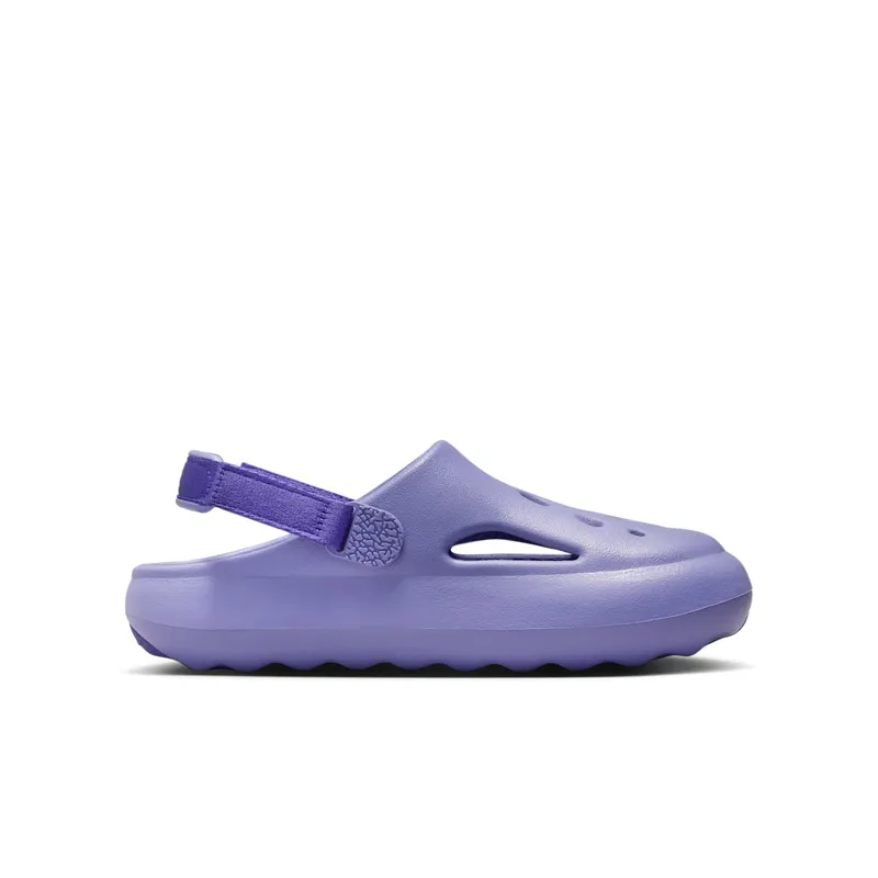 Jordan Hydrip Dusty Amethyst Court Purple (HF5981-500)