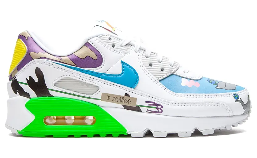 nike-air-max CZ3992