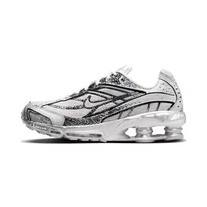 Nike Shox Ride 2 “White / Black / Flat Gold / Metallic Platinum” (IB8174-100)