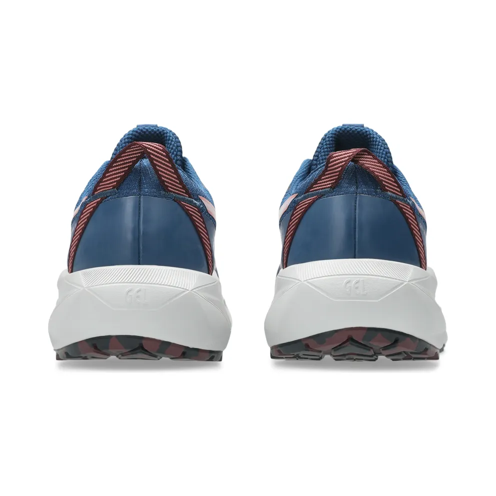 ASICS GEL-VENTURE 11 “Twilight Blue / Morganite” (1012B933-400)