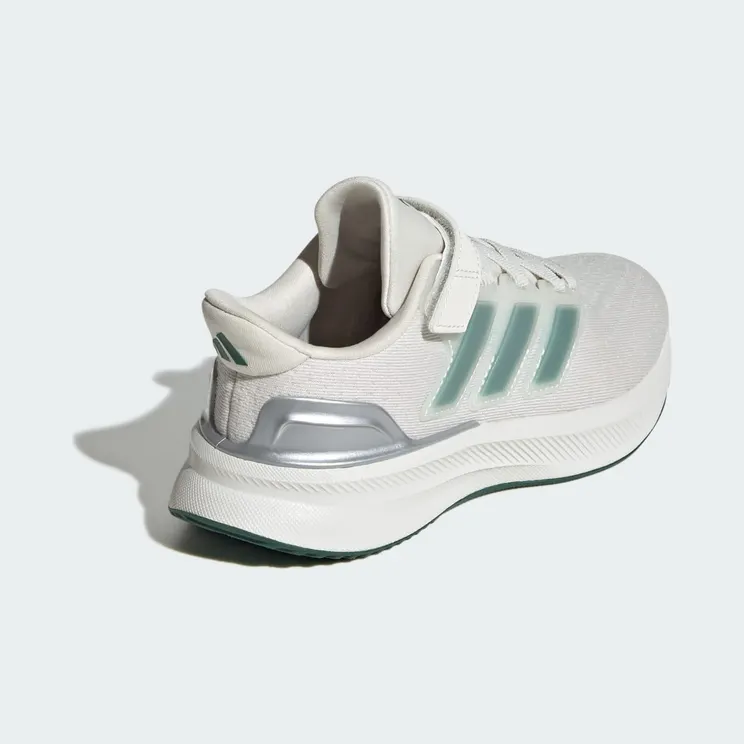 adidas-ultrarun JR5374