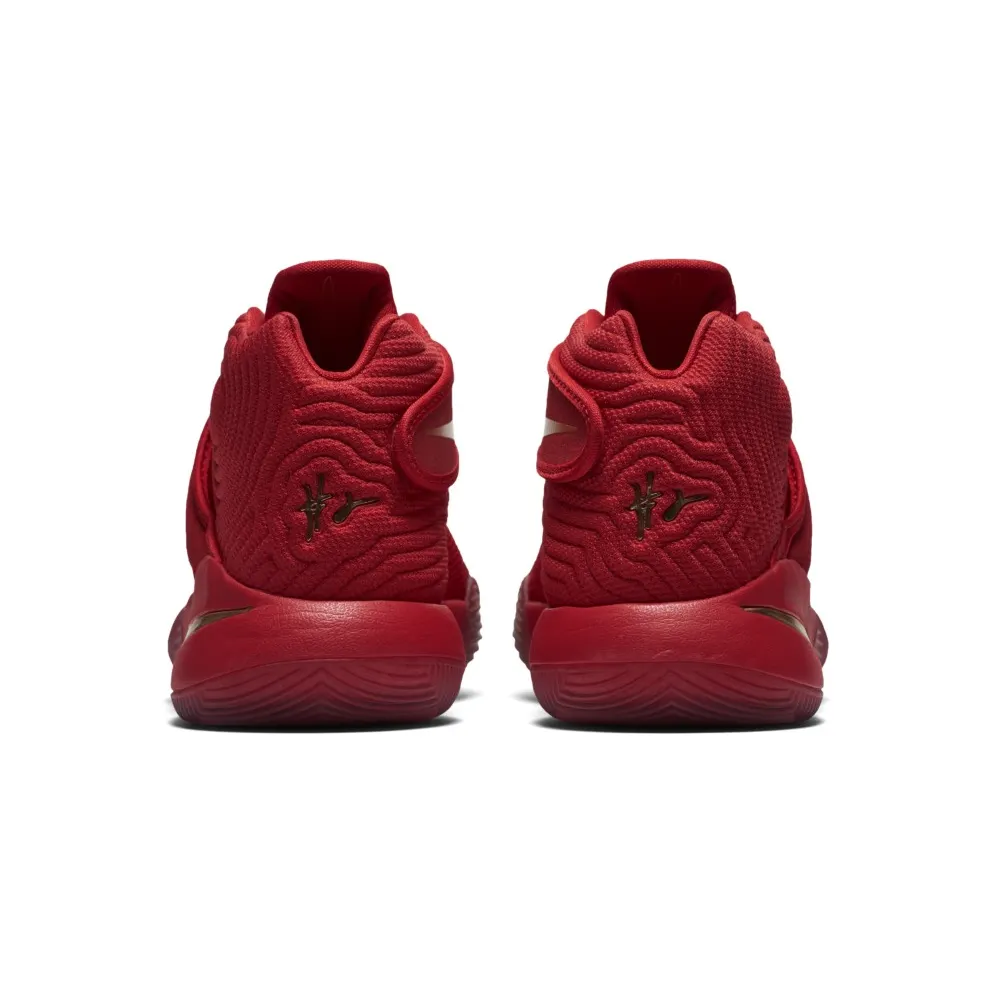 Nike Kyrie 2 Gold Medal University Red/Metallic Gold (838639-676)