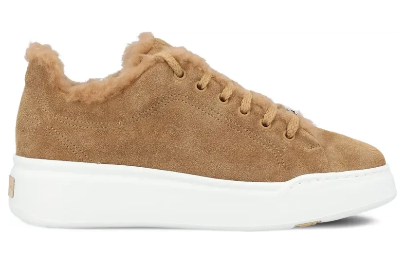 Max Mara mit Wildledereinsätzen “Brown” (2524766112600)