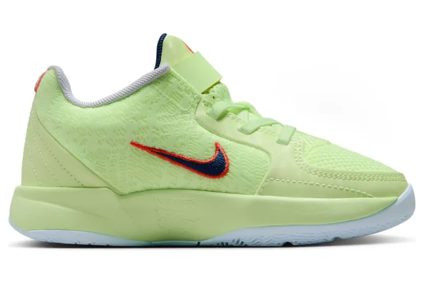 nike-ja-2 HQ2297-700