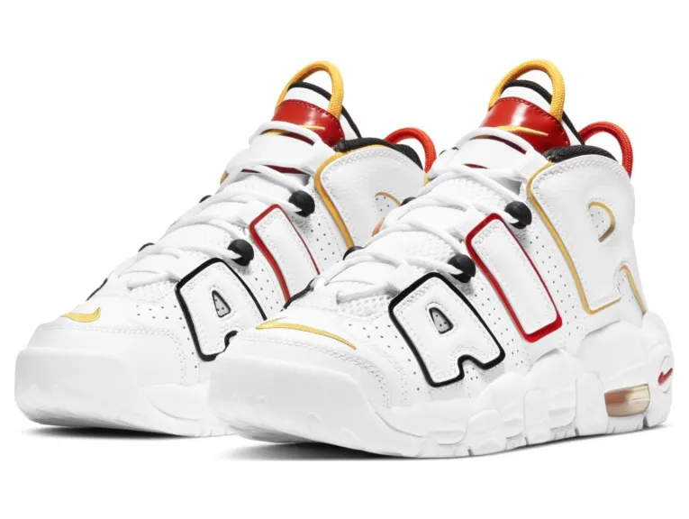 Nike Air More Uptempo Raygun (GS)