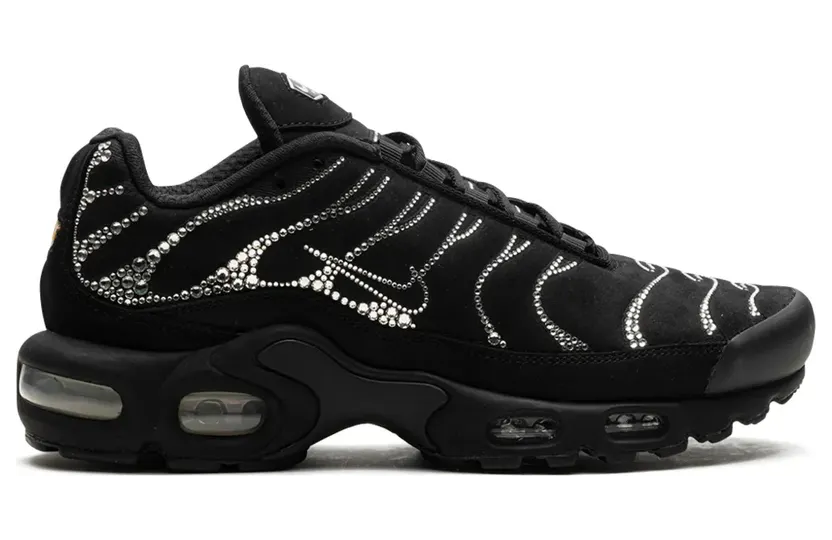 nike-air-max FZ4237