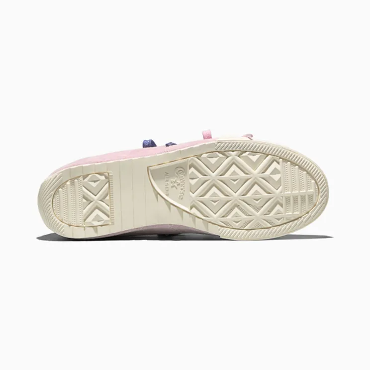 converse-sneaker A19130C