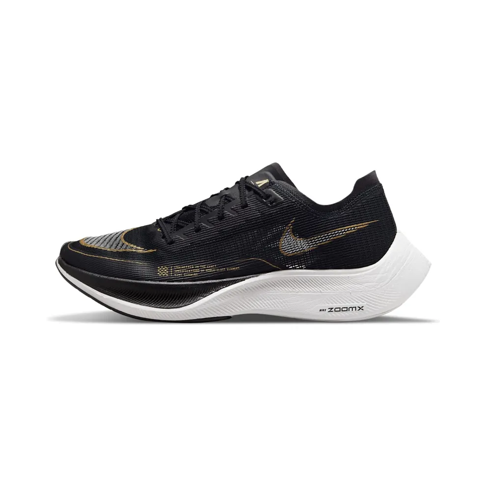 Nike ZoomX Vaporfly Next% 2 Schwarz (CU4111-001)