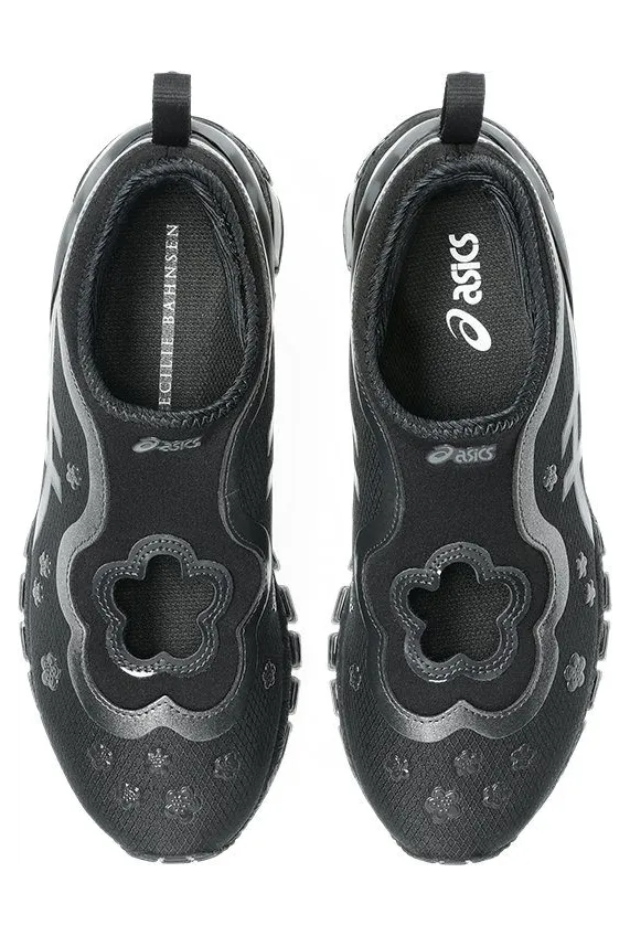 asics-gel-quantum 1203A813-001