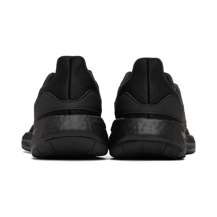 adidas-pureboost HQ1456