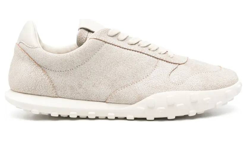 Jil Sander Moon sneakers – Beige (J32WS0056P5342)