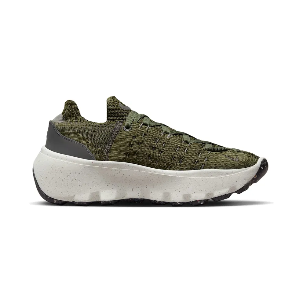Nike Space Hippie 04 “ROUGH GREEN” (DA2725-301)