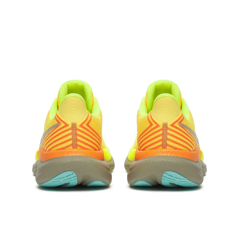 SAUCONY Triumph 23 “ViZiGold / Laurel” (S21023-144)