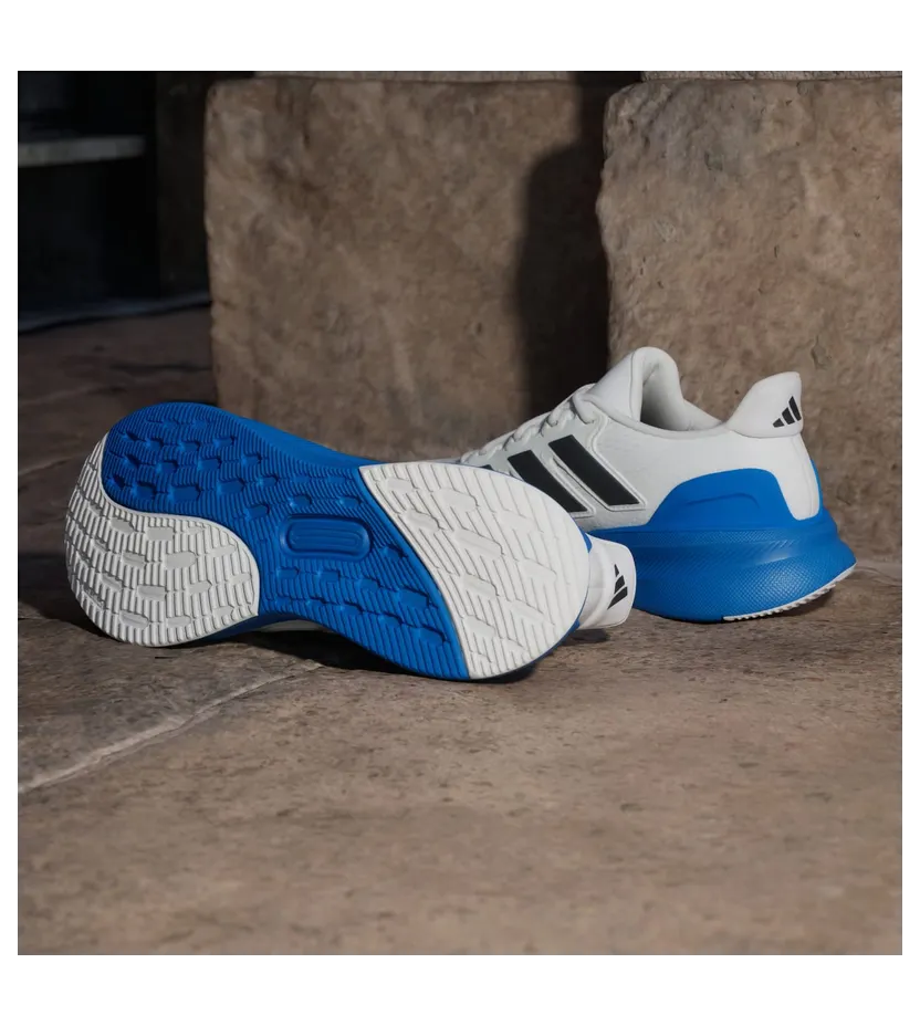 adidas-ultrarun JQ6943