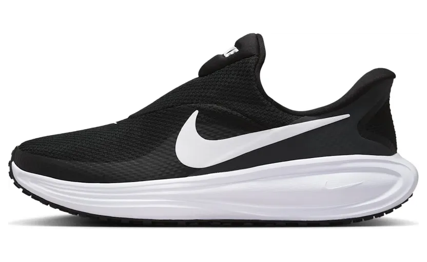Nike Revolution 8 Zwart (HQ2415-001)
