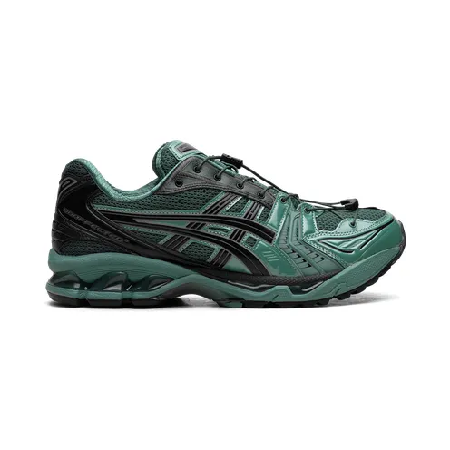 asics-gel-kayano 1201A922.300
