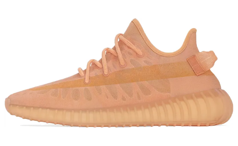 Yeezy Boost 350 V2 Mono Clay (2021) – “Mono Clay / Mono Clay / Mono Clay” (GW2870)