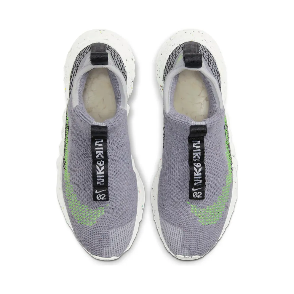 Nike Space Hippie 02 Grey Volt Wolf Grey/Black-Volt-Dark Smoke Grey (CQ3988-002)