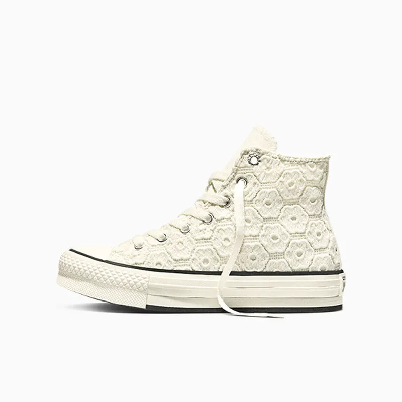 Converse Chuck Taylor All Star Beige (A17125C)