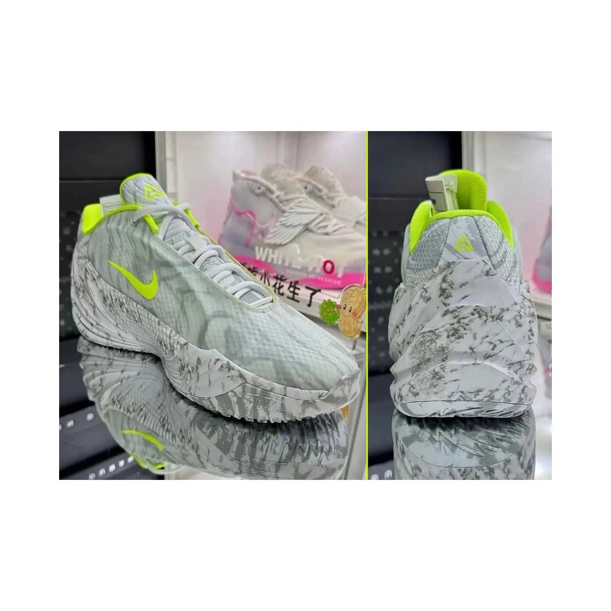 nike-giannis-freak-8 IM5152-001