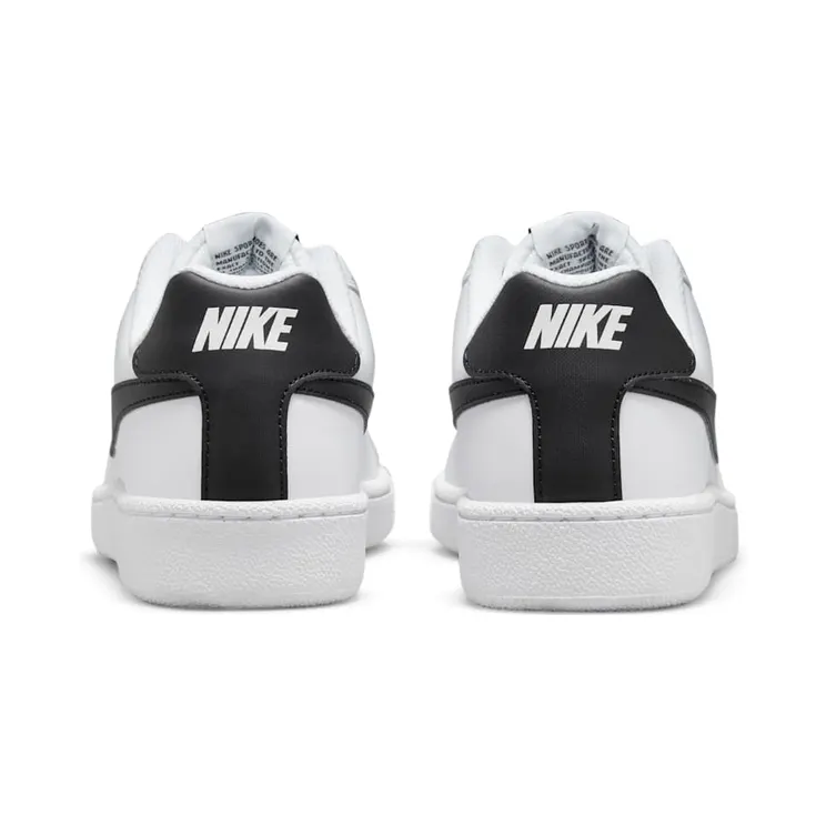 nike-court 749747-107