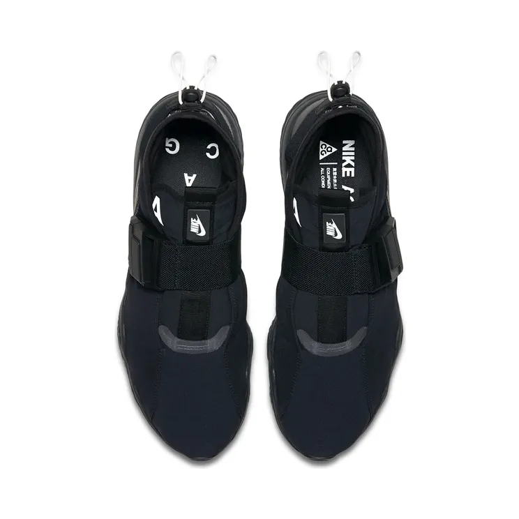 nike-kmtr 902776-001