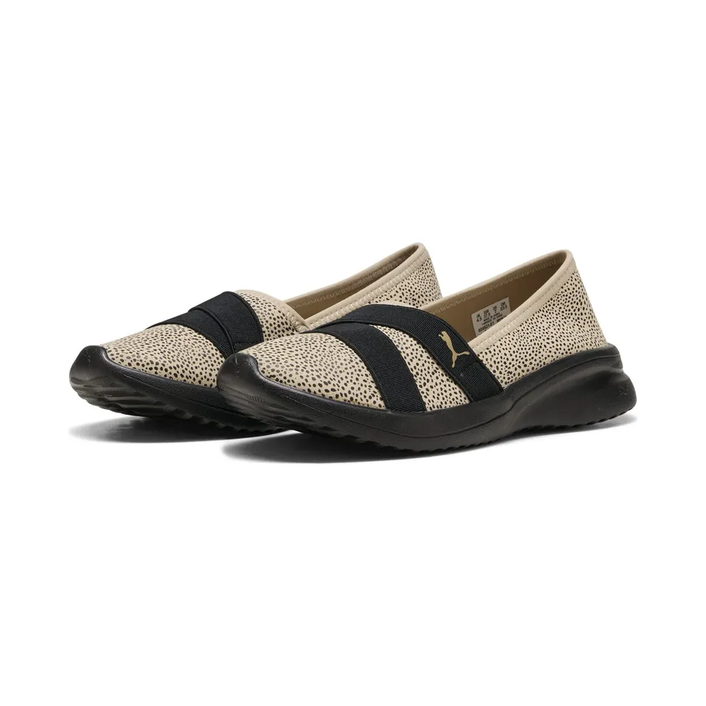 Puma Adelina 2 Topcat “Toasted Almond / Puma Black” (404631_01)
