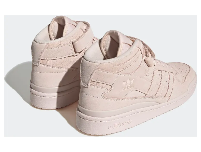 adidas-forum FZ6535