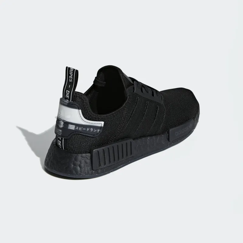 adidas NMD R1 Molded Stripes Black Core Black/Core Black/Cloud White (BD7745)