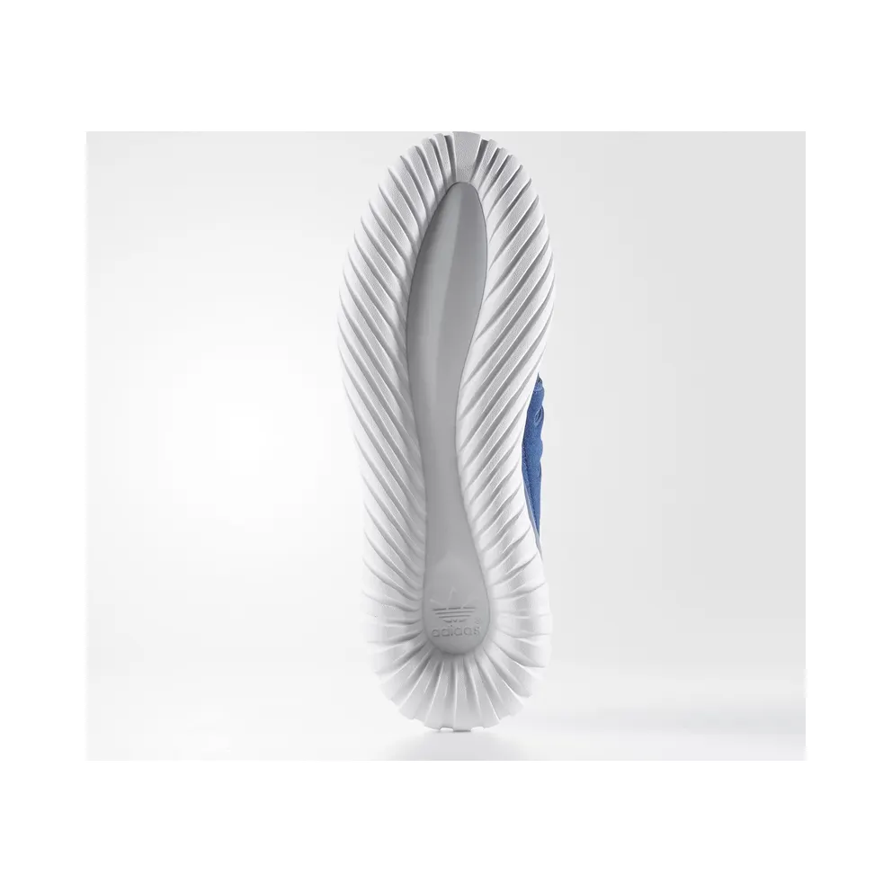 adidas Tubular Radial Blue Black White (BB2396)