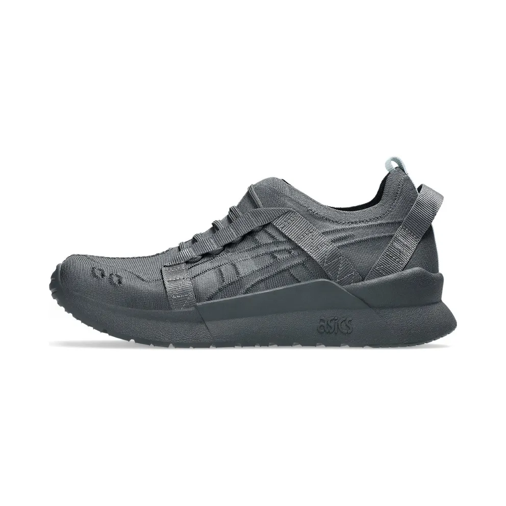 ASICS Gel-Lyte III CM 1.95 X CFCL Dark Shadow Dark Shadow (1203A267-020)
