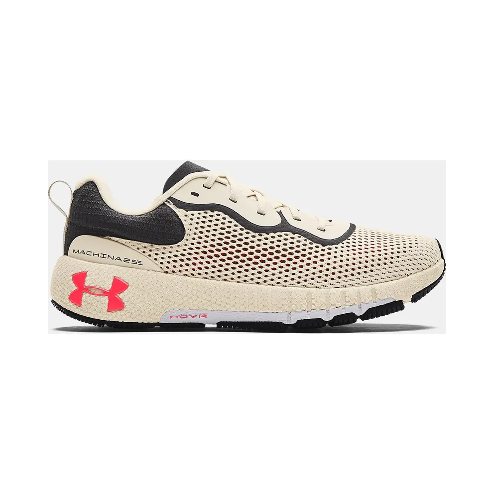 Under Armour HOVR™ Machina 2 SE Brown (3024738-106)