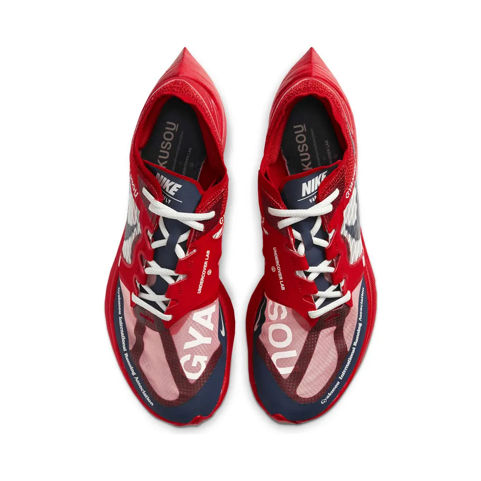 Nike ZoomX Vaporfly Next% x Gyakusou Running Red (CT4894-600)