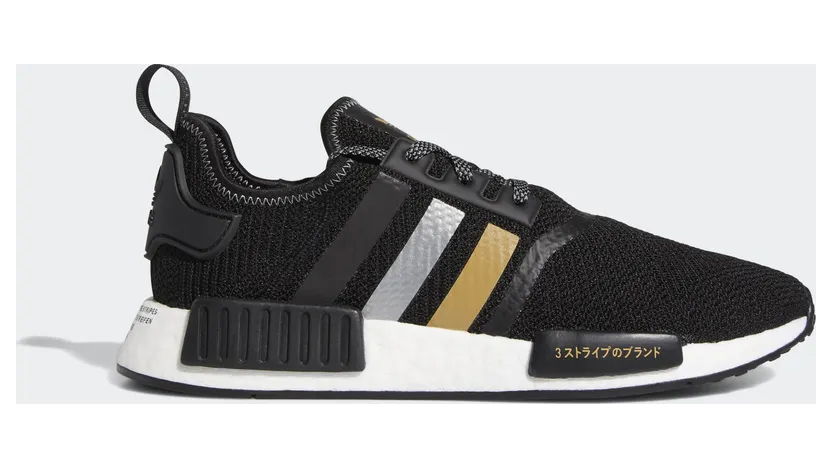 adidas NMD R1 Shoe Palace Black and Gold (EH2749)