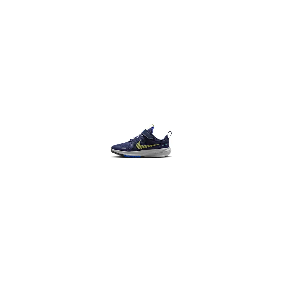 Nike Star Runner Utility “Obsidian / Midnight Navy / Racer Blue / Light Lemon Twist” (IO2336-400)