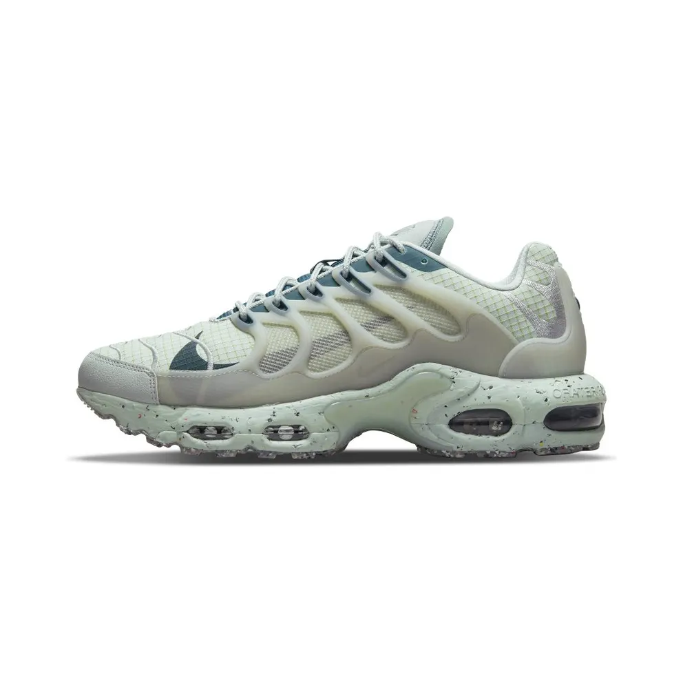 Nike Air Max Terrascape Plus Grey 50% Sustainable Materials (DC6078-001)