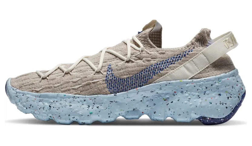 Nike Space Hippie 04 Astronomy Blue (CZ6398-101)