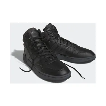 adidas-hoops GW6421